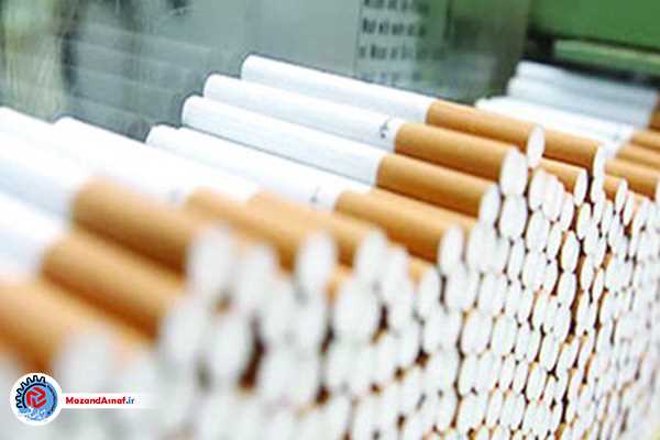 افزایش ۱۵ تا ۵۰ درصدی مالیات بر سیگار