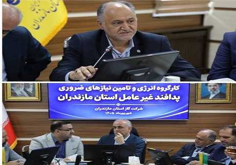  آمادگی مازندران برای عبور پایدار از زمستان