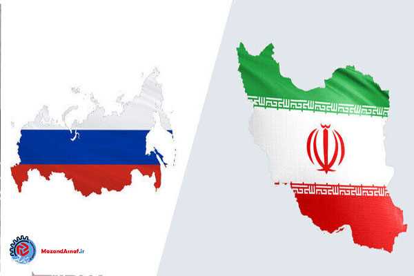 سرمایه‌گذاری روسیه در منطقه آزاد مازندران؛ از فرآوری محصولات کشاورزی تا صنعت مواد غذایی