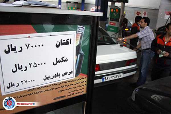 قانون جدید ممنوعیت عرضه مظروف و فروش مکمل‌های غیرمجاز در پمب‌بنزین‌ها