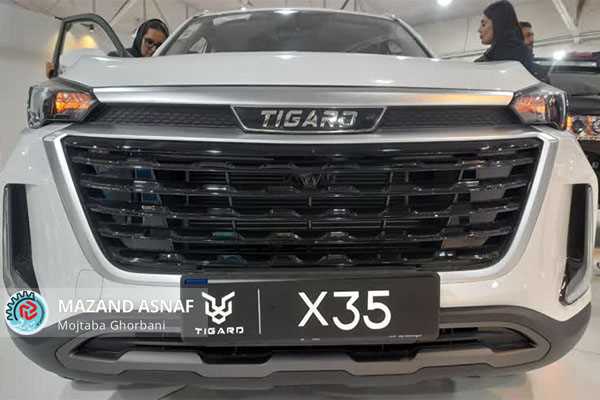 عکس| جدیدترین محصولات برندهای حاضر در نمایشگاه تخصصی صنعت خودرو مازندران