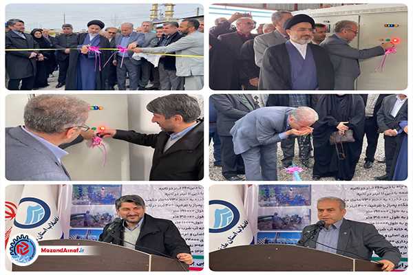 افزایش توان انتقال آب شرب روستای فولادکلای بابلسر با بهره‌برداری از طرح آبرسانی