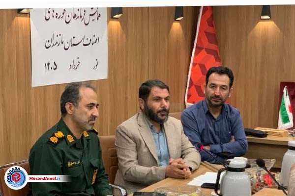 ساماندهی بازار و مقابله با تخلفات صنفی محور نخستین نشست بسیج اصناف مازندران