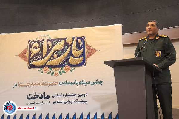 کمبود پوشاک اسلامی در بازار تا ضرورت حمایت از طراحان برای تولیدات بومی 