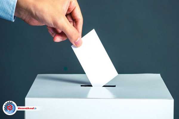  نتیجه انتخابات اتحادیه آلومینیوم‌کاران آمل مشخص شد/تکیه نورنژاد بر کرسی ریاست