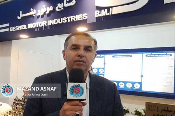 صنایع موتور بشل؛ هم‌پایی با غول‌های خودروسازی و ظرفیت صادراتی در مازندران