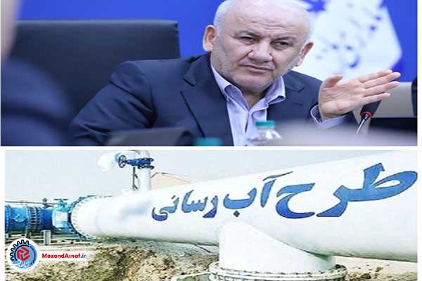 تخصیص ۲۱۰۰۰ میلیارد ریال تسهیلات برای اجرای طرح‌های فاضلاب در مازندران