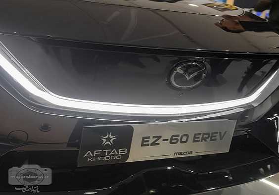 رونمایی از خودروی مزدا EZ-60 در نمایشگاه خودرو+ قیمت و تصاویر