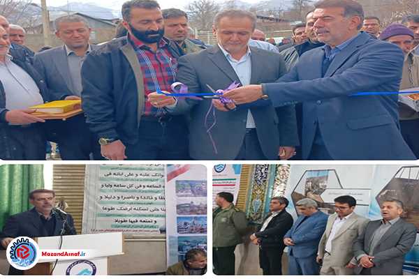 افتتاح طرح آبرسانی به دو روستای شهرستان نوشهر با بهره مندی ۳۵۰۰ نفر