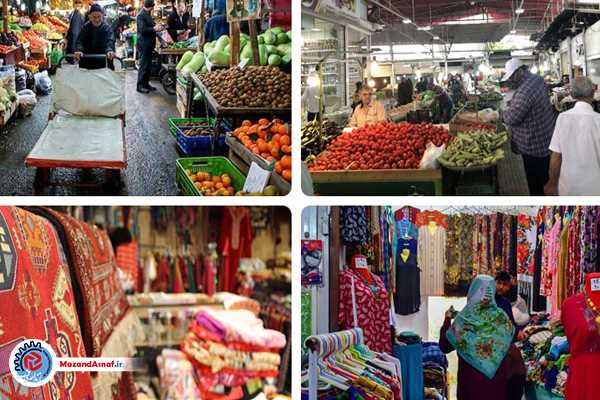 اصناف مازندران زیر فشار چالش‌های اقتصادی و ساختاری / تاب‌آوری صنفی نیازمند اصلاح قوانین است 