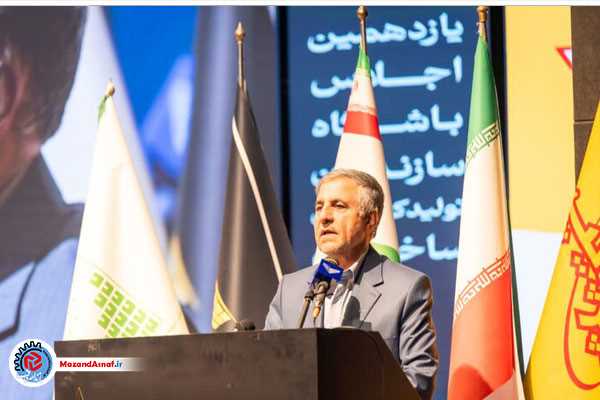 ۳۰ مجوز بی نام سرمایه گذاری در مازندران آماده واگذاری است