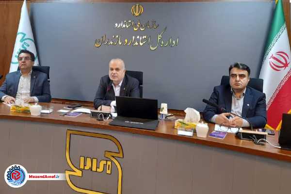  تداوم اجرای طرح پایش وزنی فرآورده‌های بسته بندی/برنج و آسانسور در لیست نظارت جدی استاندارد قرار دارد