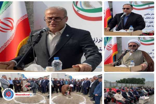 آغاز عملیات اجرایی طرح آبرسانی به مجتمع علی آباد - امین آباد بخش لاله آباد  بابل