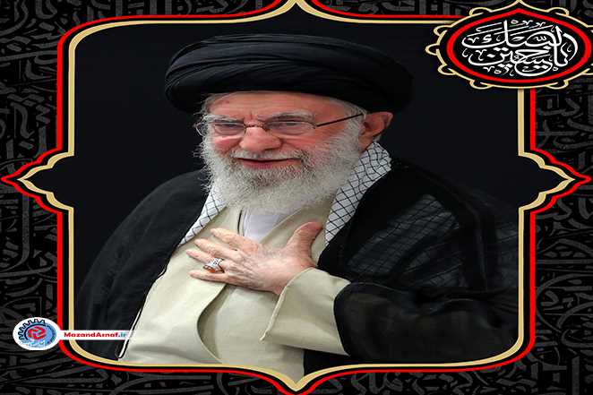 اطلاعیه شهادت حضرت آیت‌الله العظمی سیدعلی حسینی خامنه‌ای رهبر انقلاب اسلامی