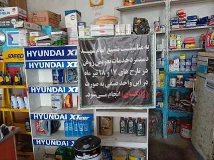 طرح خدمات رایگان اتحادیه سرویس‌کاران ساری برای زائران مشهد آغاز شد