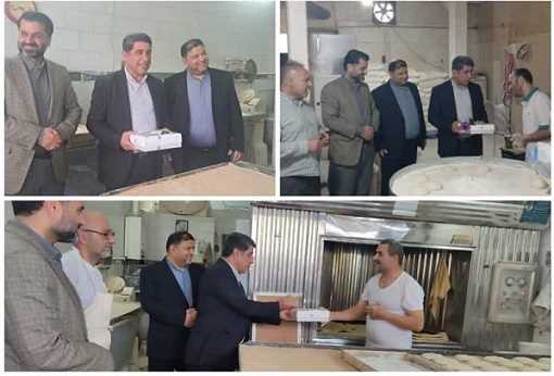 تجلیل از نانوایان مازندران در روز ملی گندم و نان +تصاویر