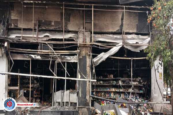 نجات ۲۰ نفر در حادثه آتش‌سوزی مجتمع تجاری سلمان فارسی ساری