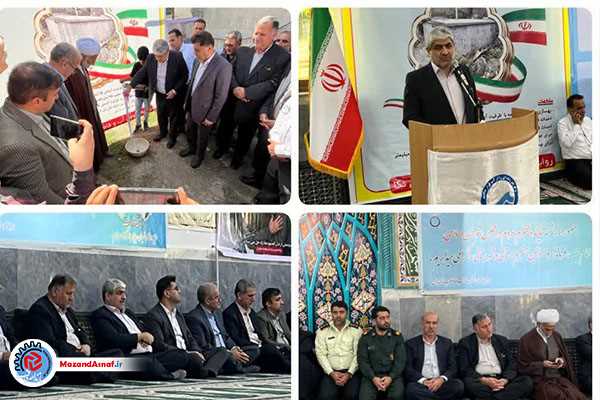 بهره برداری ازطرح‌ آبرسانی به مجتمع شهدای هزارجریب ( اریم-شیت) شهرستان نکا