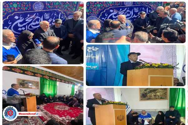  افتتاح طرح آبرسانی به ۷۱ روستای کم برخوردار مازندران