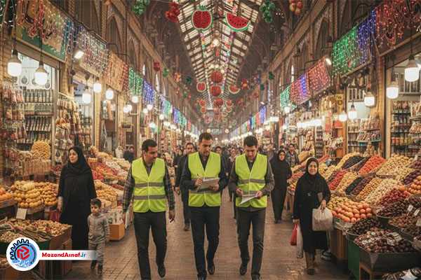 وقتی نظارت، هم‌قدم بازارِ شب چله می‌شود 