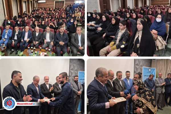 برگزاری جشن بزرگ گرامیداشت روز زن در آب و فاضلاب مازندران