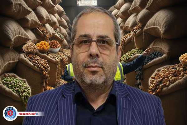 شب یلدا در سایه نظارت؛ انبار احتکار آجیل لو رفت