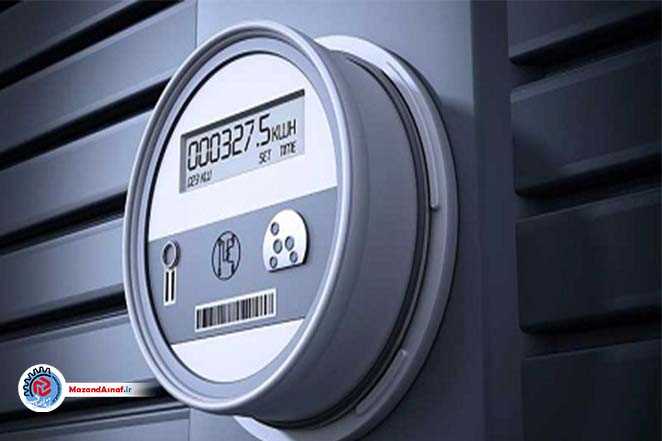  اتصال ۷۰ هزار مشترک پرمصرف برق مازندران به کنتورهای هوشمند کنترل مصرف