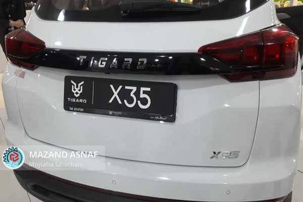 عکس| جدیدترین محصولات برندهای حاضر در نمایشگاه تخصصی صنعت خودرو مازندران