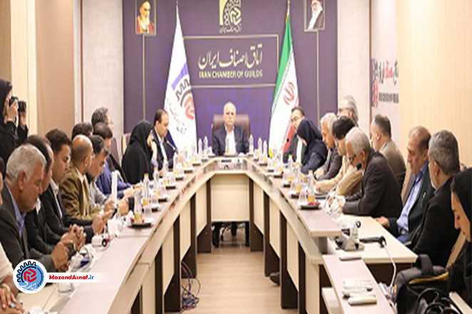 بررسی چالش‌های سامانه کاتب در دومین نشست کارگروه ملی مشاوران املاک اتاق اصناف ایران