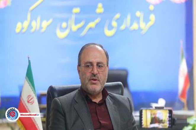 تأمین آرد ایام عید قربان در سوادکوه؛ سهمیه مازاد فقط برای نانوایی‌های خوش‌سابقه