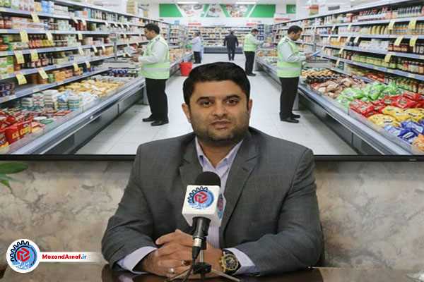  معادله سخت قیمت‌ها با نظارت حل می‌شود؟ 