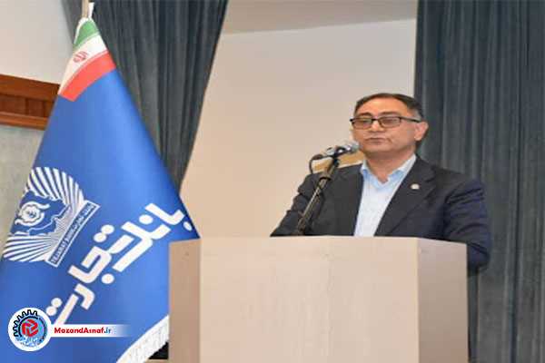 پیام تبریک مدیر امور شعب بانک تجارت مازندران به مناسبت هفته دولت