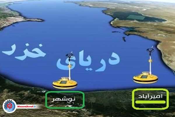 اجرای رسمی منطقه آزاد مازندران از آذرماه/ آماده‌سازی زیرساخت‌ها در مراحل نهایی است
