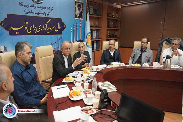 ثمره صرفه‌جویی به مردم مازندران بازمی‌گردد