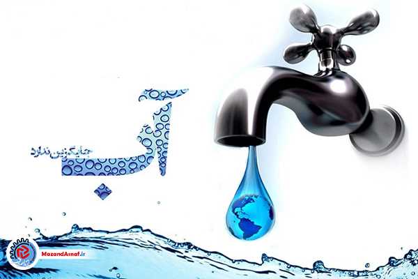  آب و معنویت؛ بهره‌مندی درست، شکرگزاری و قناعت