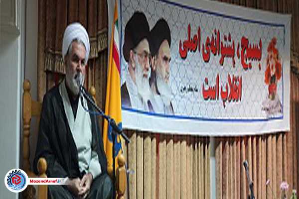 آیین گرامیداشت هفته بسیج در شرکت گاز مازندران برگزار شد