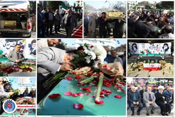 آیین استقبال باشکوه از پیکر شهید گمنام در شرکت برق منطقه‌ای مازندران و گلستان 