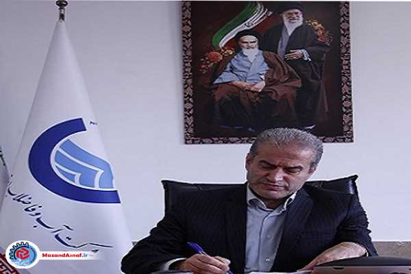  پیام تبریک مدیرعامل آبفا مازندران به‌مناسبت روز جهانی کار و‌ کارگر