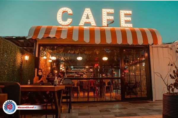 ساعت کاری کافه‌های ساری اصلاح می‌شود / برخورد با سد معبر و فعالیت شبانه کافه‌ها