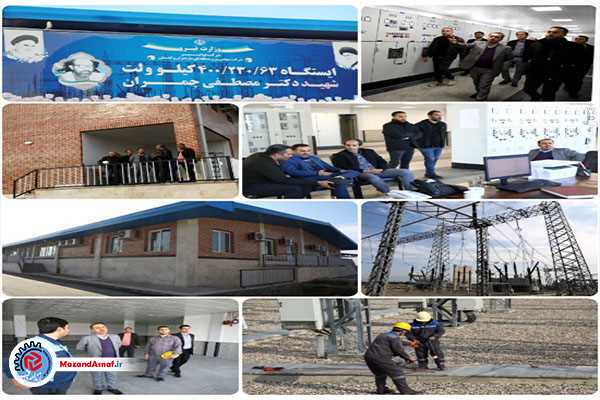 بازدید مدیرعامل شرکت برق منطقه‌ای مازندران و گلستان از مراحل نهایی پروژه توسعه ایستگاه شهید چمران آزادشهر 