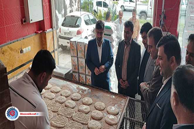 بازرسی مشترک فرماندار و رئیس اتاق اصناف نور از نانوایی‌ها و مراکز عرضه