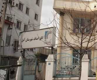 نتیجه انتخابات اتاق اصناف آمل؛ حمزه‌نوا با ۳۵ رأی رئیس اتاق اصناف آمل ماند