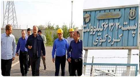  تأکید مدیرعامل شرکت برق منطقه‌ای مازندران و گلستان بر ثبت و رفع به‌موقع عیوب تجهیزات