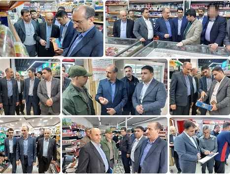 پلمب دو فروشگاه زنجیره‌ای در بابل