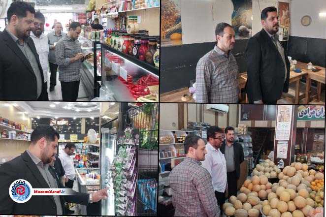 تشدید نظارت‌ها بر بازار رامسر و برخورد با متخلفان صنفی