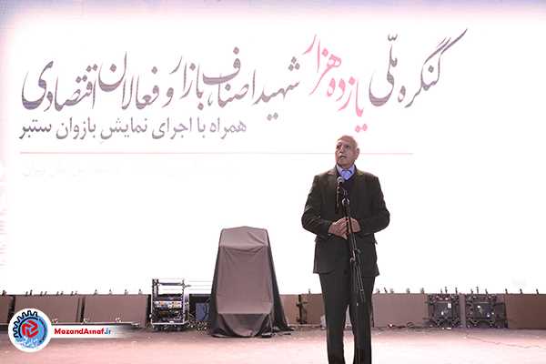  اصناف در بزنگاه‌های حساس کنار انقلاب بوده‌اند