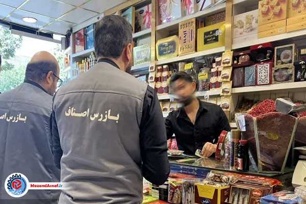  ۹ هزار پرونده تخلف در نیمه اول سال تشکیل شد/گرانفروشی همچنان در صدر تخلفات صنفی