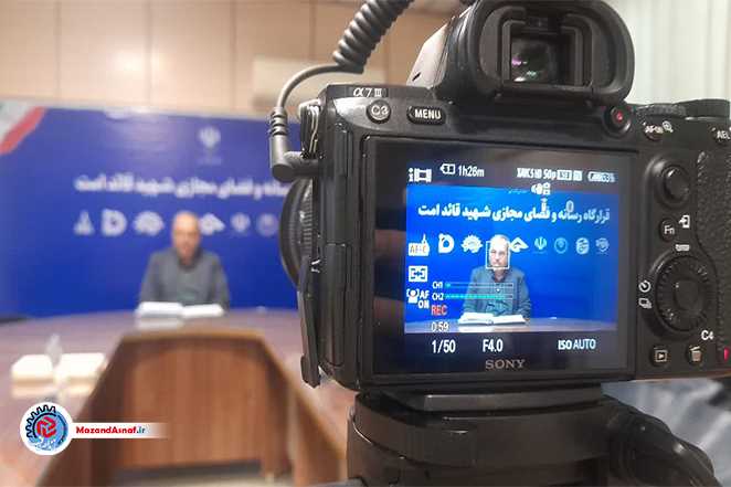 شناسایی نزدیک به 3 هزار واحد صنفی متخلف در ایام جنگ/ ۲۵۳ میلیارد تومان پرونده تشکیل شد