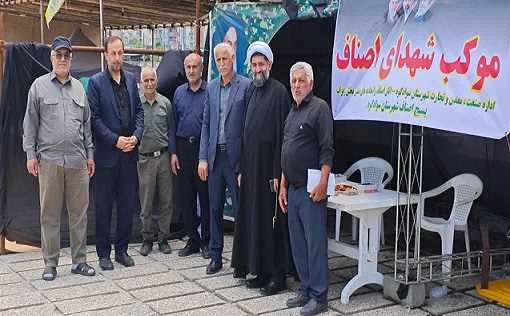 همدلی اصناف مازندران در قاب موکب‌های خدمت‌رسانی + تصاویر