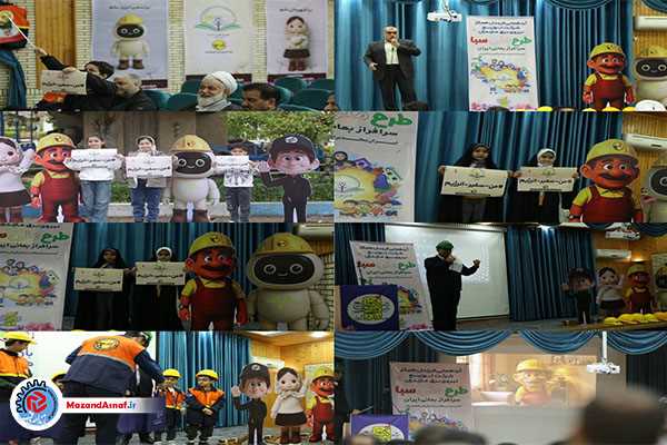 سبا؛ روایت کودکانه از آینده روشن انرژی